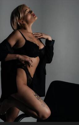 Арина