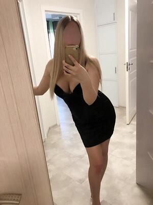 Алёна