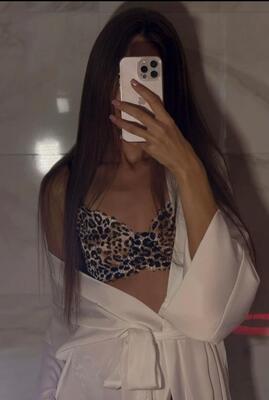 Светик