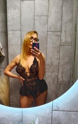 Анна с Сюрпризом +
