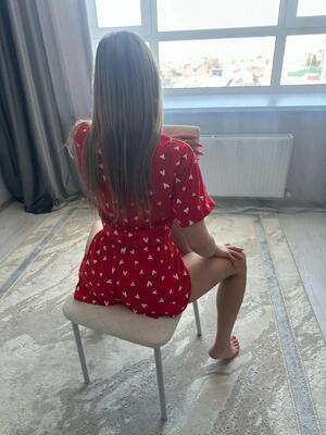 Катя