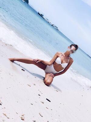 АМИНА