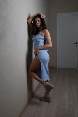 Аля